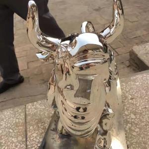 Waterproof Smooth Animal Sculpture Spray Chrome Plating