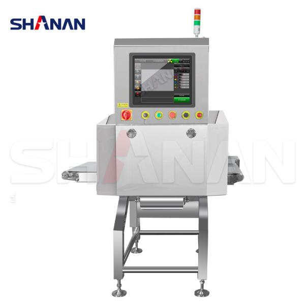 Quality Professional Supply Touch Screen X-Ray Scanning Metal Foreign Matter X-Ray Detection Machine For Food wholesale