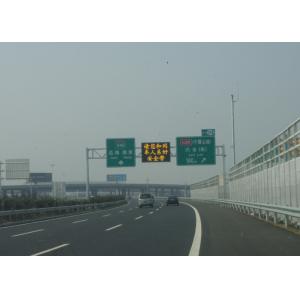 Cheap CE / FCC P20 Highway Electronic Signs High Density Aluminium Frame Amber for sale