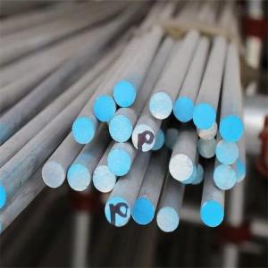 China factory direct Aluminum Flat Bar with High Quality 2024 T6
