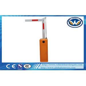 Folding 80W Highway Toll Car Automatic Barrier Gate With Manual Release