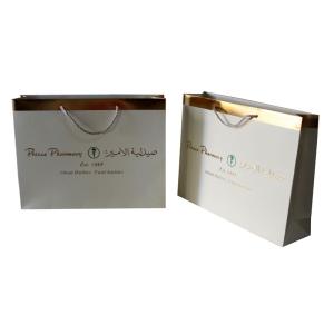 250gsm Matt Coated Paper Carrier Bag Classic High End with Handle