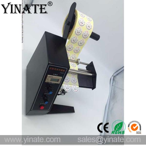 YINATE AL-1150D Automatic label dispenser