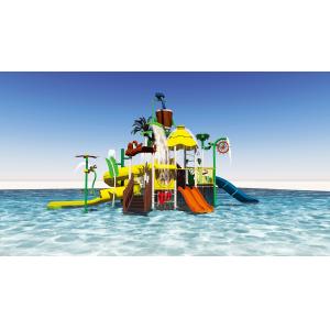 play park equipment, water feature equipment, pool playground equipment