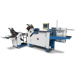 Cheap Efficiency High Speed A3 Sheet Leaflet Cross Folding Machine For Printing House Use for sale