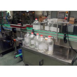 Energy Saving Piston Liquid Filling Machine Automatic Water Bottling Machine