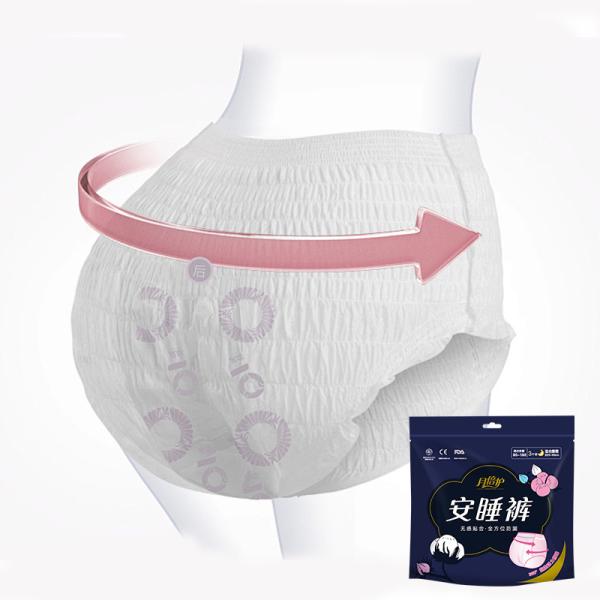 Quality Ultra Absorbent Disposable Cotton Pads With Wings - Unscented And Hypoallergenic wholesale