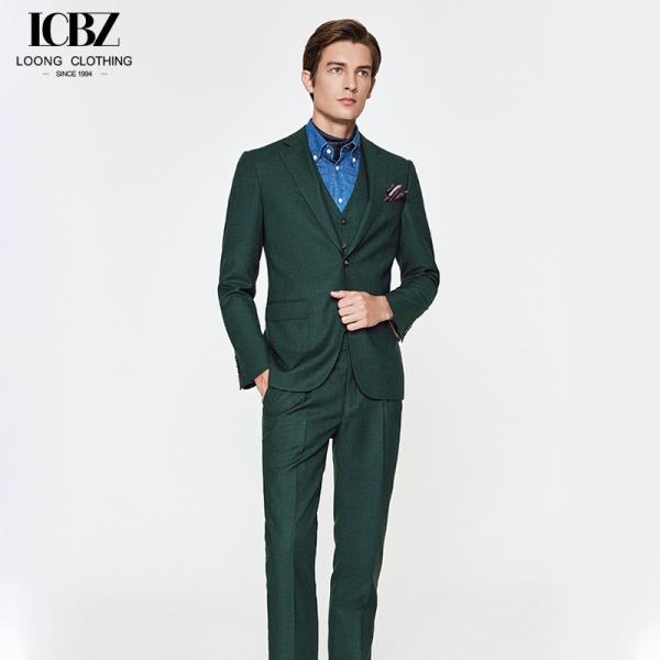 Customized Designs Three-Piece Suit for Men's Business and Formal Events in