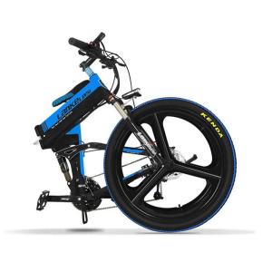 China Intelligent PAS Foldable Electric Bike 26 Inch Full Suspension Long Life Span on sale