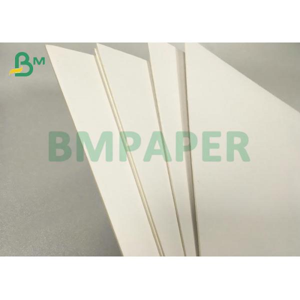 High Thickness 1mm 1.2mm 70 x 100cm Two Side White FBB Board For Advertising Board High Thickness 1mm 1.2mm 70 x 100cm Two Side White FBB Board For Advertising Board