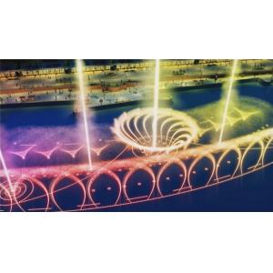 3D Digital Swing Musical Fountain Snake Shake Multicolored LED Light