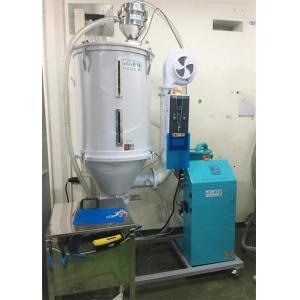 Compact Vacuum Plastic Material Hopper Loaders Loader ODL-230