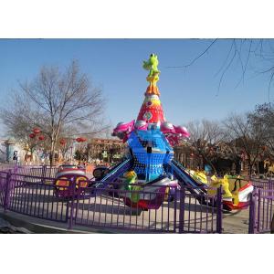 Theme Park Amusement Ride Self Control Plane/Kiddie Self-control Plane Ride