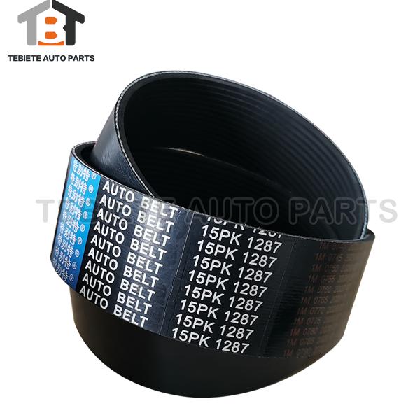 612700060025 Fan V Belt EPDM Belt 15pk1287 Weichai P13/Shaanxi Delong