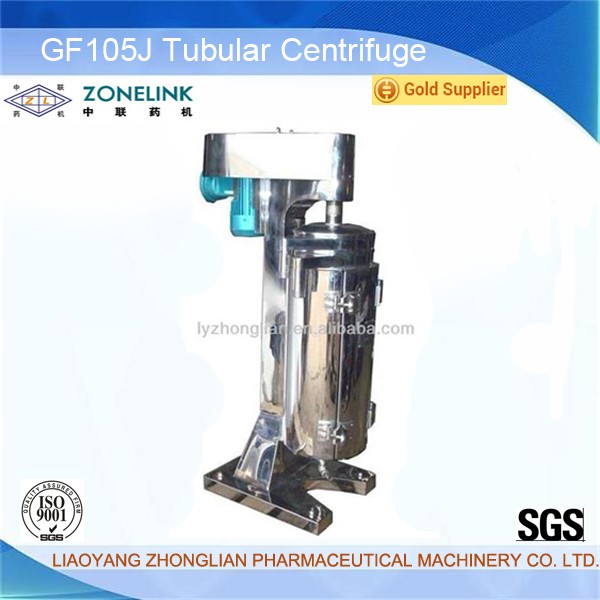 Brand new remi india liquid separator centrifuge centrifugal decanter with high quality