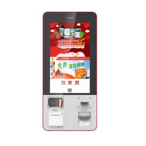 Indoor LED Display Wall Mounted Kiosk Anti-vandal With IR / SAW / Capacitive