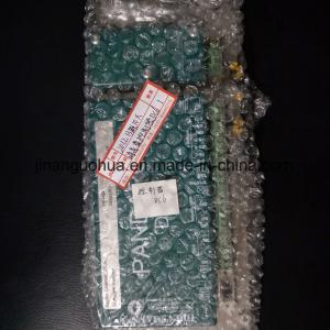 2301A Electronic Governor Assembly for Jichai Chidong Generator Parts Standard