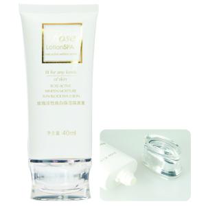 China Custom Printing 15ml Plastic Cosmetic Tubes For Sunscreen BB CC Cream on sale