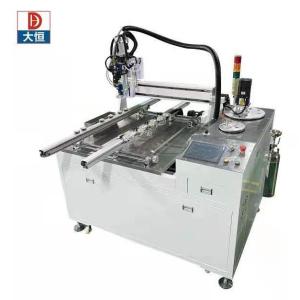 Customized Request Polyurethane Glue Dispenser with Conveyor System