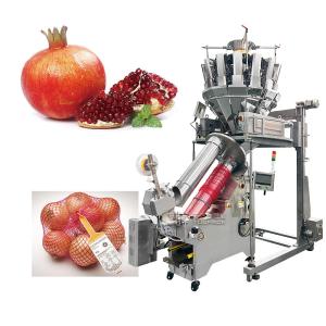 Full-automatic Mesh Bag Packaging Machine with 25-40 BPM Speed and 1.5 Years