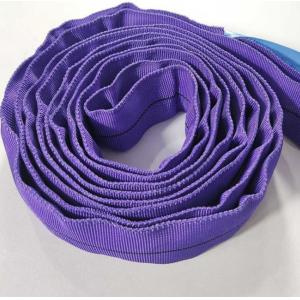 2 Tonne Double Layers 30mm Polyester Webbing Sling