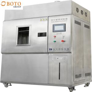 No Vulnerable Components Lab Drying Oven With Sample Rack For Ozone Aging Test