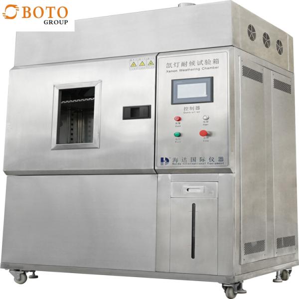 No Vulnerable Components Lab Drying Oven With Sample Rack For Ozone Aging Test