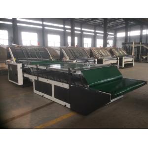 Semi Automatic Corrugated Box Flute Laminating Machine