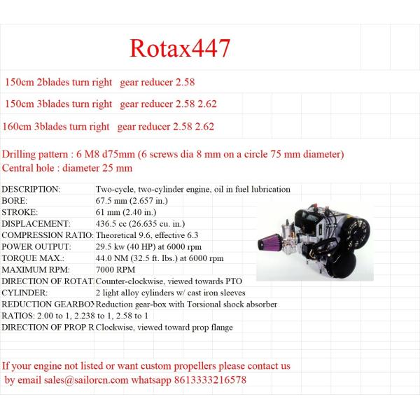 Rotax 447 503 582 Carbon propeller custom for ultralight aircraft carbon fiber airplane propeller 150cm 160cm