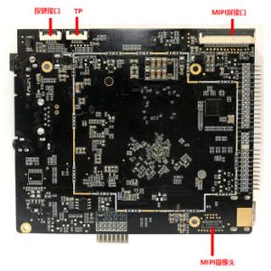 Quad Core RK3566 Embedded System Board Android Decoding Driver Integrated Board