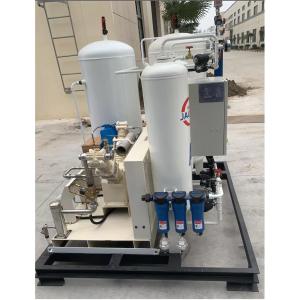 High Purity Nitrogen Generator Production 99.995% Nitrogen Purity 220v/380v