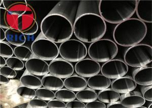 Cheap A672 A45 EFW Welded Seam High Pressure Mechanical Industry A50 A55 Steel Tube Pipe for sale