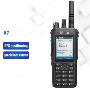 R7 Digital Large Electric Quantity Handheld Strong Durable Outdoor Walkie Talkie