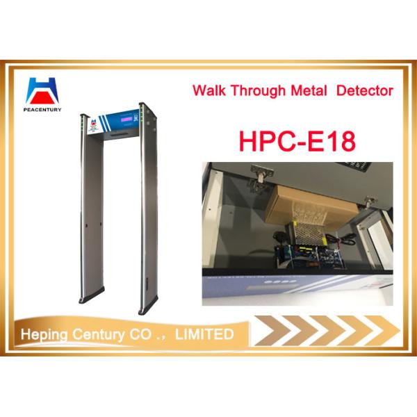 Security Inspection System walk through gold metal detector door security