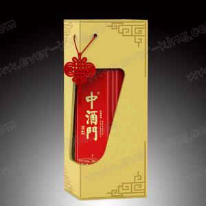 Magnetic Piercing Liquor Bottle Boxes with Custom Cardboard