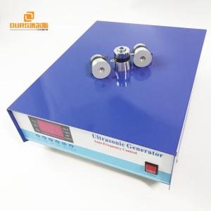 17KHz - 200KHz Ultrasonic Frequency Generator With Over - Temperature Protection