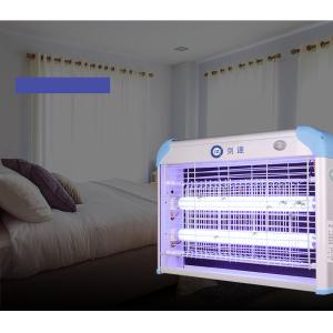 electronic bug zapper with glass light at competitive price electronic insect