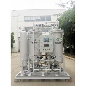 Flexibility And High Purity Supply PSA Nitrogen Generator 0.4 - 1.0Mpa