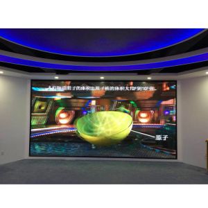 Cheap Customized Virtual Three Dimensional Interactive Teaching 3D Display Screen for sale