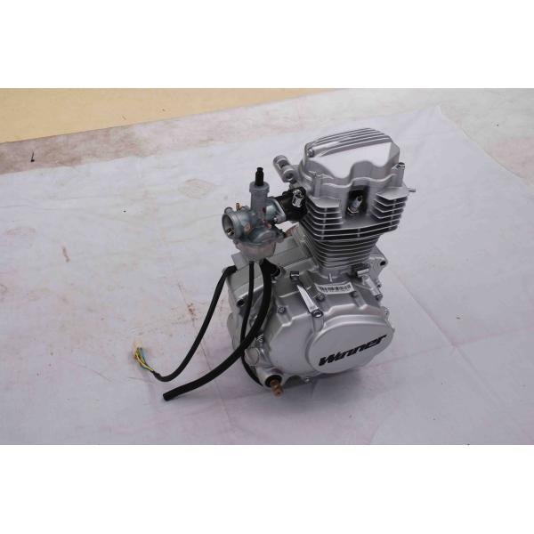 Quality ZS156FMI CG125 Engine motorcycle motorbile motor CG125 Engine wholesale