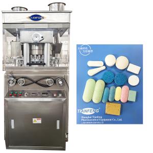 445mm Rotational Diameter Rotary Tablet Press Machine Easy To Operate And