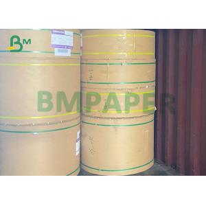 300g + 15g Ivory Board Sheets Coated With Polyethylene Anti Oil For Meal Box