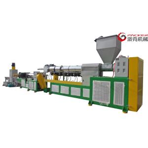 Low Noise Plastic Pelletizer , Strand Pelletizer Stainless Steel Nitrogen