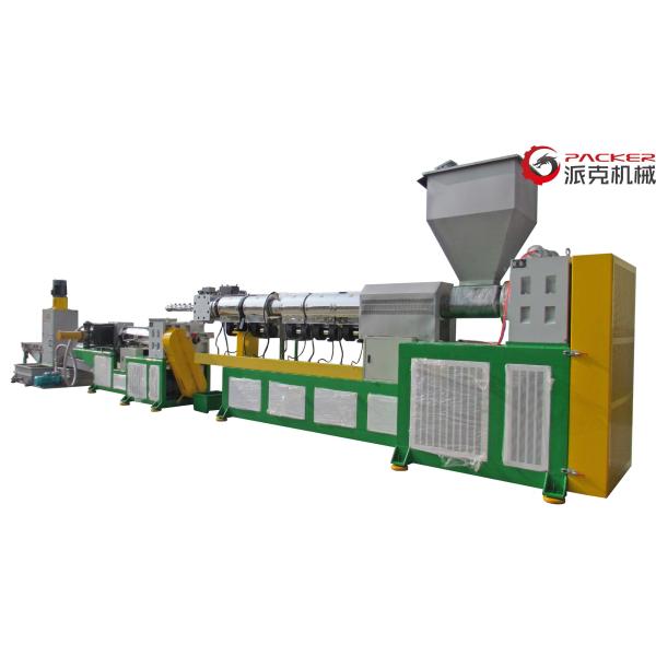 Quality Low Noise Plastic Pelletizer , Strand Pelletizer Stainless Steel Nitrogen wholesale
