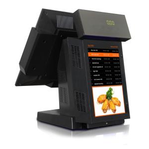 Cheap Dual-screen Payment Kiosk HDD-580 with Android 8GB eMMC and WIN 32GB/64GB/128GB SSD OS for sale