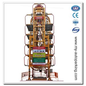 Cheap Made in China Rotary Parking System Limited/ Rotary Parking System Price/Parking Machine for Sale for sale