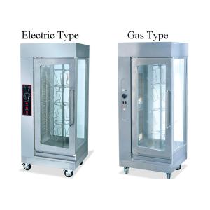 China Stainless Steel Eletric Rotisserie Chicken Oven Durable Rotisserie Chicken Grill on sale