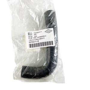 ISUZU 4HK1 6HK1 Engine Genuine Spare Parts Original 8972099490 Thermostat Housing Pipe