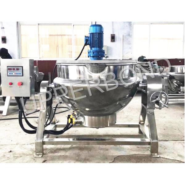 Molasses Shisha Tobacco Flavor Mixture Blender Mixing Machine Agitator 100L 500L