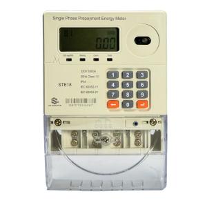 80A Single Phase Digital Meter , 1000imp/KWh Prepaid Kwh Meter